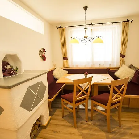 弗拉绍水晶石公寓 *