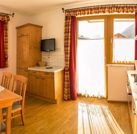 弗拉绍水晶石公寓 公寓 *